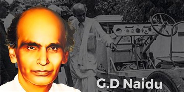 G. D. Naidu Height, Weight, Age, Inventions, Biography