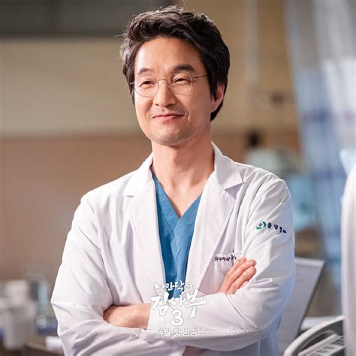 Han Suk-kyu Height, Weight, Age, Spouse, Family, Facts, Biography