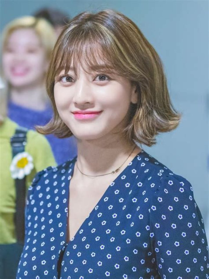 Jihyo (Twice) Height, Weight, Age, Boyfriend, Facts, Biography
