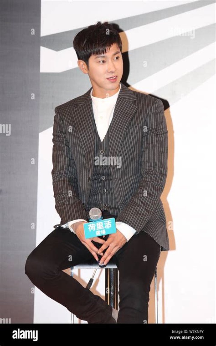 Jung Yun-ho (TVXQ) Height, Weight, Age, Girlfriend, Facts, Biography